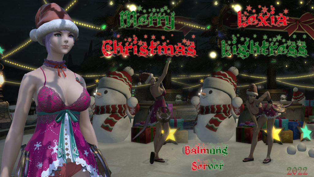 Lexia Lightress - Final Fantasy XIV - Merry Christmas